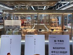 -精点味道(大连商场店)