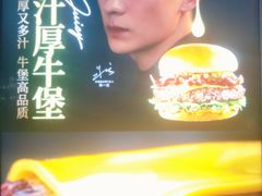 -肯德基(天津奥城店)