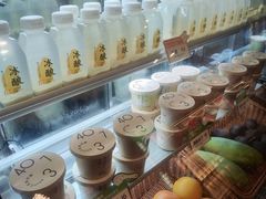 -宝珠奶酪(长宁金虹桥店)