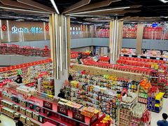 -中百仓储(古田路店)