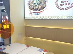 -牛邸·烧肉饭(来福士店)