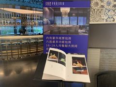 -凤凰湘语·湘粤鲜融(浦东旗舰店)