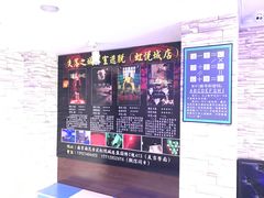 -失落之城沉浸式剧情密室(江宁万达店)