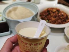 -紫光园·烤鸭(吕家营店)