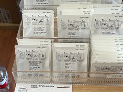-纽巷咖啡 SOFTFOCUS COFFEE(锦和巴黎时韵店)