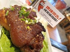 -木屋烧烤(龙岗龙城万科里店)