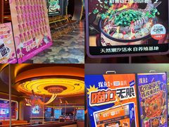 -开元商城(西旺店)