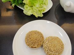 -釜洋斋(康乐街店)