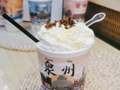 -一杯潮茶(西街店)