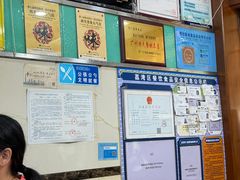 -荔林食店(西华路店)