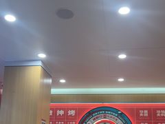 -塔斯汀中国汉堡(白云京溪地铁站店)