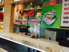 -都城快餐(新港西路店)