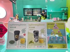 -gleeglee乐溢亦茶(合生汇店)