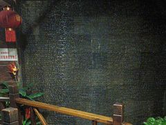 -大宝全猪馆(南京路店)