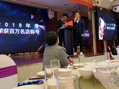 -东方印象大酒楼(拱北店)