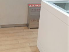 -好利来(十里河店)