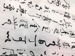 -宸宸画框裱画配框工厂店(莘庄店)