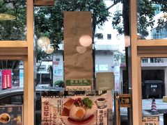 -阿殳咖啡(水围村店)