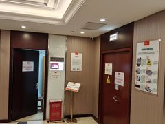 -爱康国宾体检中心(总部基地分院)