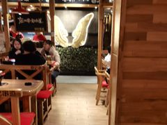 -申记串道和和旗舰店(北行店)