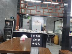 -煎意浓·吴记煎包(交通路店)
