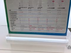 -小米之家(岭南天地店)