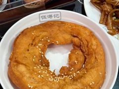-伍湛记 · 广州老字号(龙津中路店)