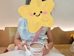-三元梅园(团结湖店)