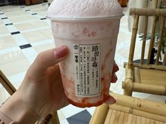 -李山山茶事(景枫店)