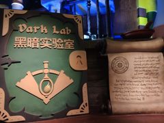 -蓝精灵乐园·世茂精灵之城主题乐园