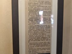 -地理学家咖啡馆