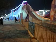 -沈阳奥体冰雪嘉年华