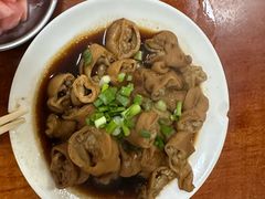 -巷子肥肠(科华巷店)