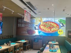 -半天妖烤鱼(包河万达广场店)