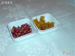 餐前小食-和记小菜(东方店)