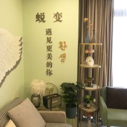 大堂-至臻康妍健康管理中心