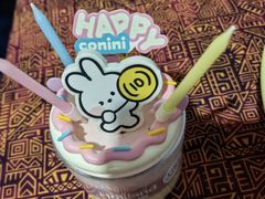 -好利来(奥林匹克购物广场店)