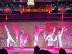 -盖碗儿梨园·变脸吐火·川剧(天府广场店)