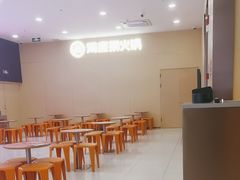 -海底捞火锅(太阳宫凯德mall店)