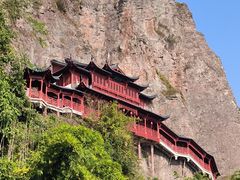 -大慈岩风景区