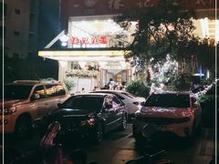 -椿记烧鹅(叠彩店)