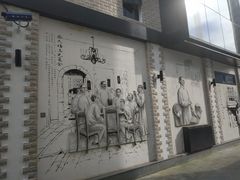 -上海蔡元培故居陈列馆