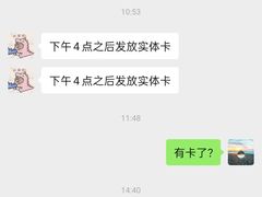 -海底捞火锅(铁西万达店)