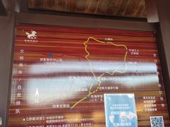 -东海半边山旅游度假区