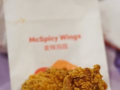 -麦当劳(成都时代奥特莱斯店)