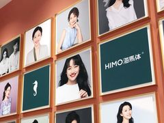 -海马体照相馆(大悦城C时尚馆店)