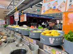 -大橘元自助回转火锅(天河新天地店)