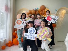 -弥舍·湖景团建泳池派对别墅·湖山境店