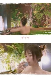 -缦spa