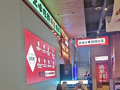 -钱锋炭缸烧烤(南湖大路总店)